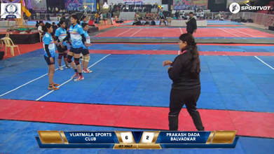 Vijaymala sports club & Prakash dada balvadkar Compilation